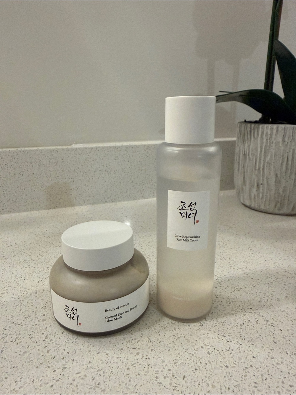 Beauty of Joseon Glow Replenishing Rice Milk Toner - White